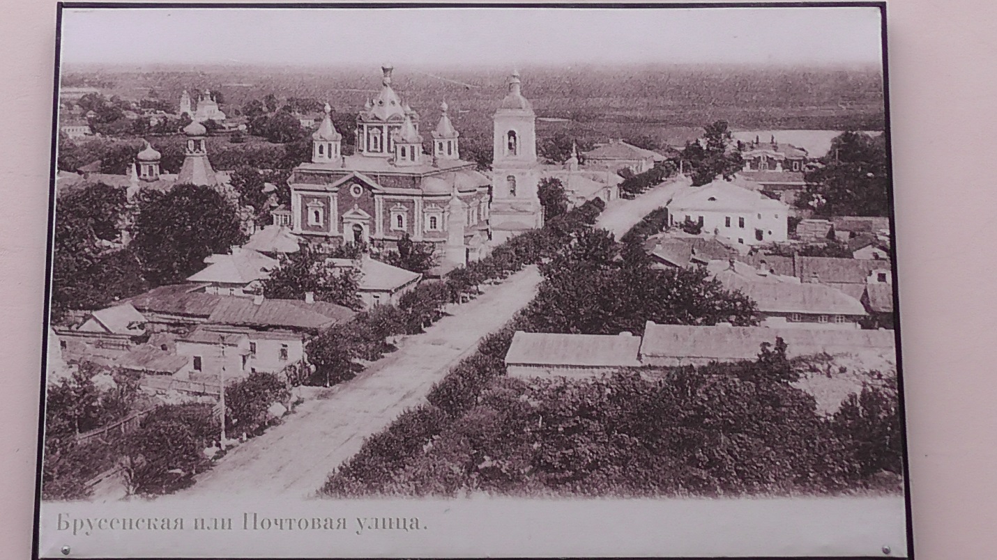 Старые фотографии Коломны. Почтовая улица.