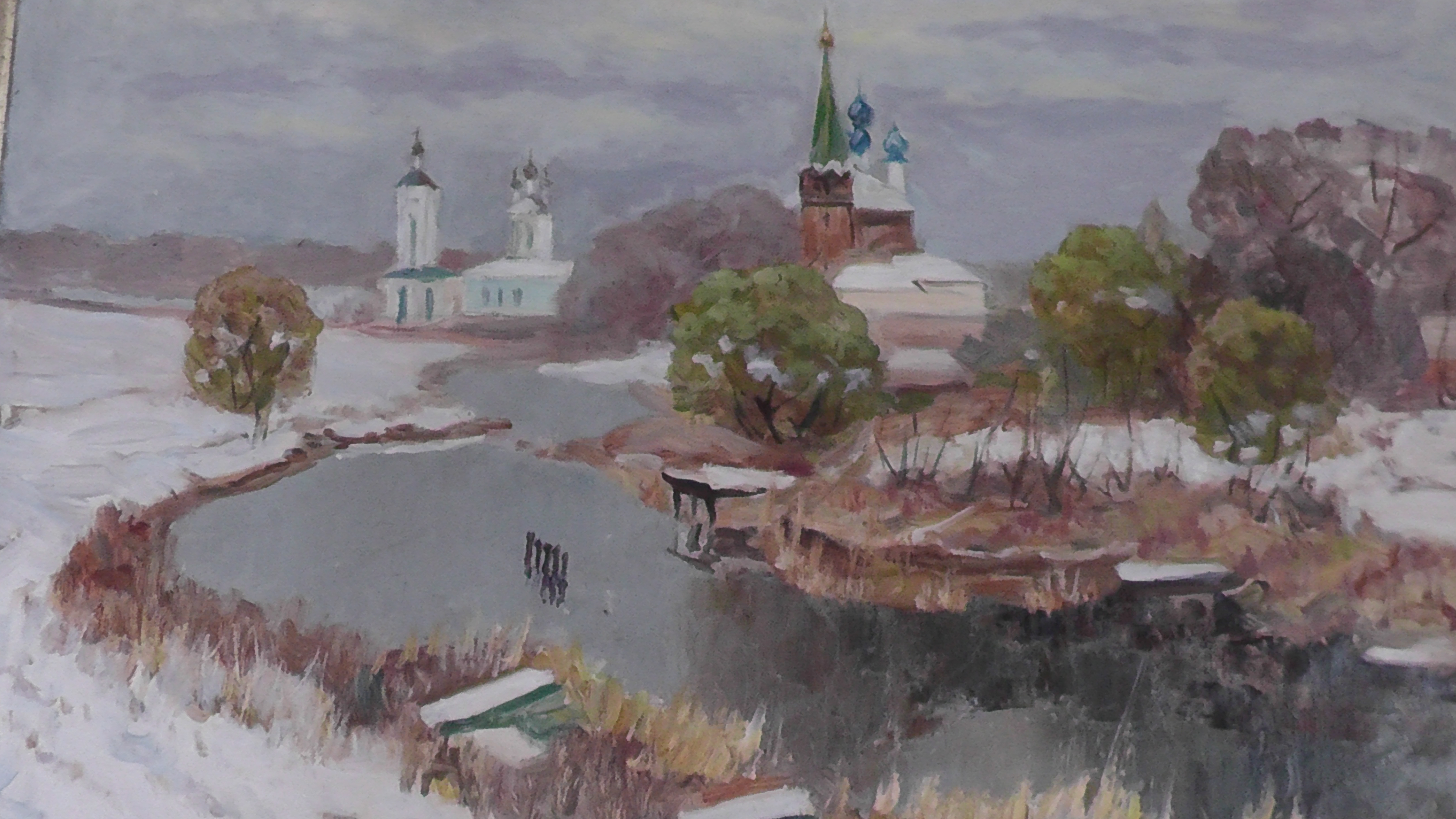 Секрет