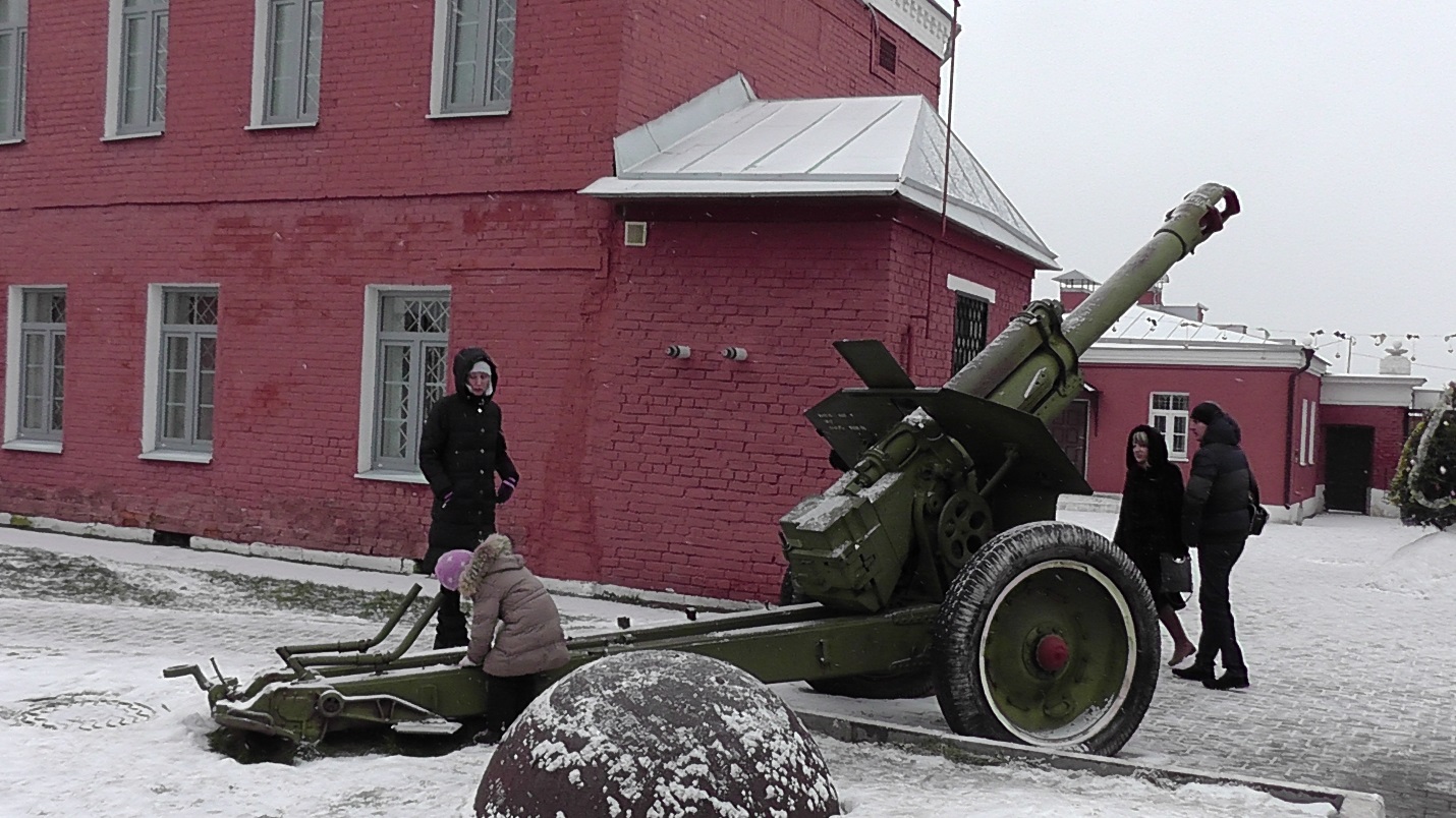 Гаубица Д-1
