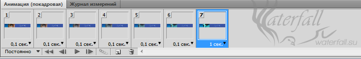 Photoshop13