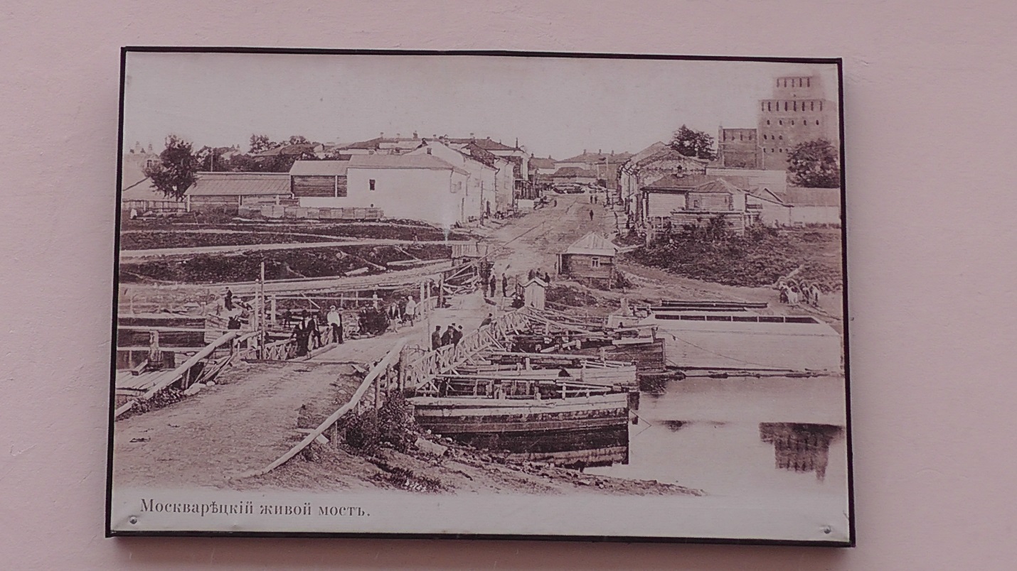 Старые фотографии Коломны