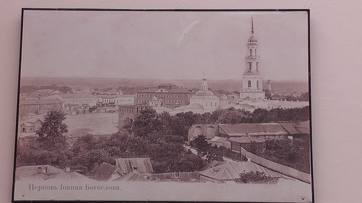 Старые фотографии Коломны