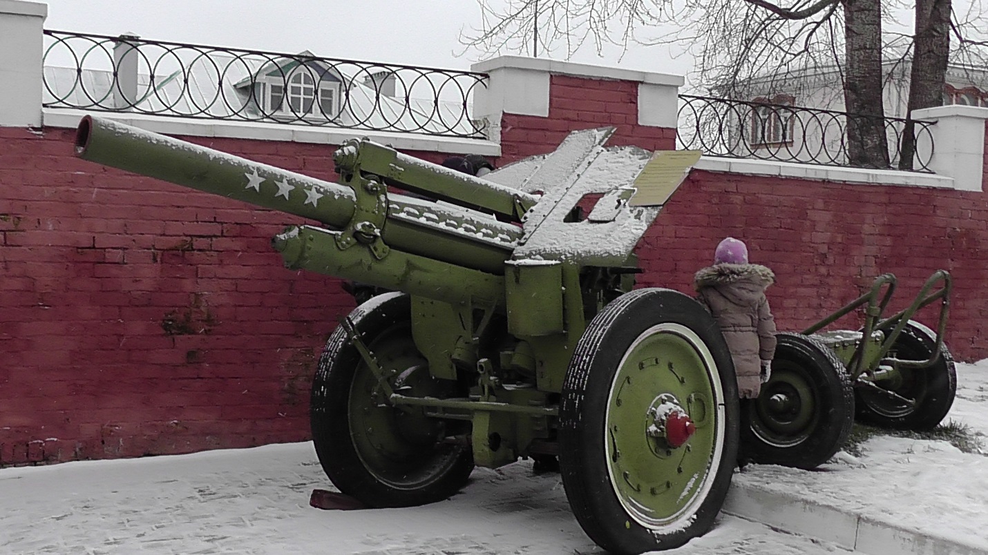 Дивизионная гаубица М – 30