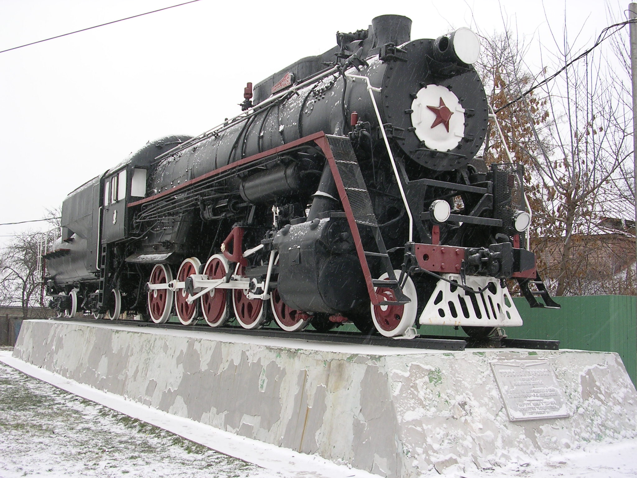 Паровоз марки Л-0012